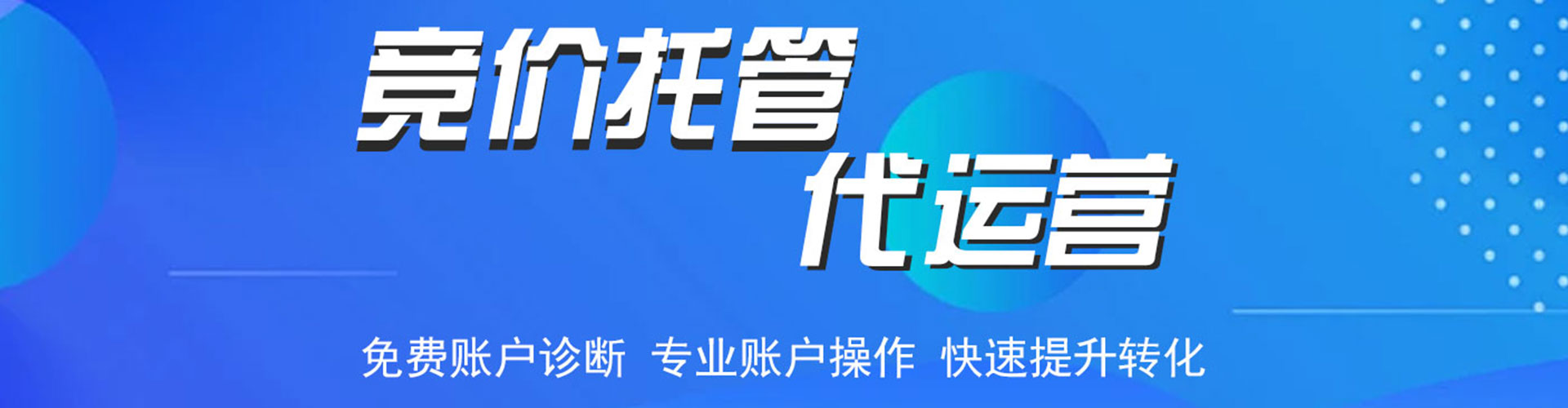 丰台小红书信息流