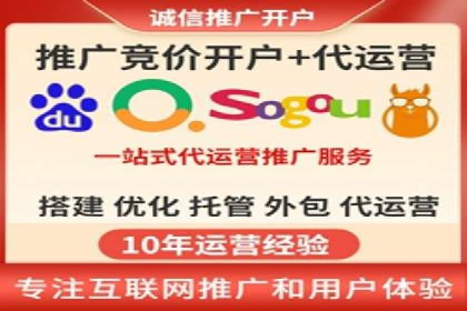 抖音平台信息流推广实战技巧